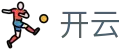 开云Kaiyun 官方网站 · 中国官网首页 - 腾讯